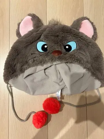 베를리오즈 디즈니 파인 캡