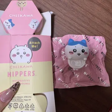 HIPPERS 치이카와 (먼작귀) 하치와레