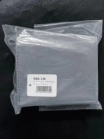 HERZ 헬츠 한정판 가죽 숏 월렛 아이비 그레이