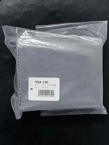 HERZ 헬츠 한정판 가죽 숏 월렛 아이비 그레이