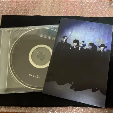회장 한정판 CD kein [ kranke 크랑케 ] 가사 카드 포함