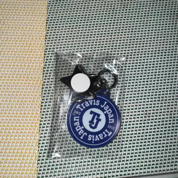 Travis Japan 스마트폰 키링 혜택