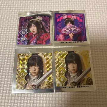 삼국지 조위 초선 원소 아라마키 요시히코 스티커