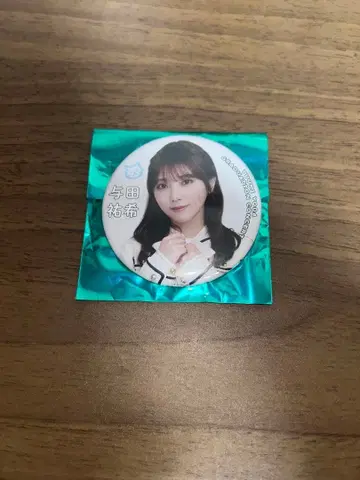 노기자카46 요다 유키 졸업 콘서트 회장 한정판 ver