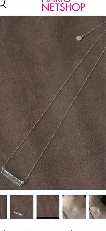 HARIO 목걸이 미사용 박스 포함