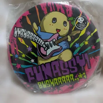 후낫시 메탈 락 15cm 캔뱃지 B 타입 핑크