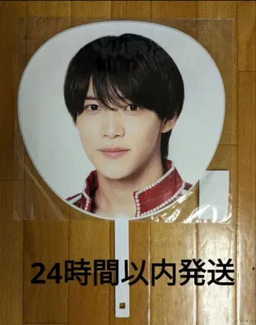 소년 닌자 쿠로다 미츠키 부채