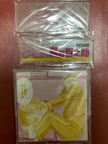 골든 카무이 골든 카무이전 2층 아크릴 스탠드 오가타 햐쿠노스케