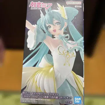 하츠네 미쿠 클래식 튜닝 피규어