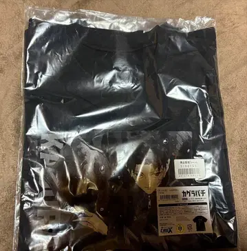 카구라바치 마루이 무네히라 치히로 T셔츠