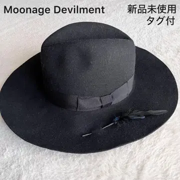 미사용 새상품 Moonage Devilment 울 중절 햇 키요하루