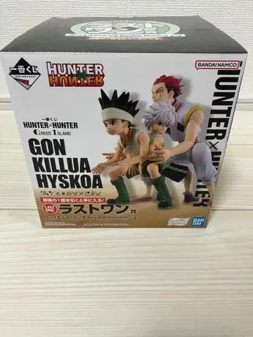 HUNTER x HUNTER 그리드 아일랜드 (라스트 원상)