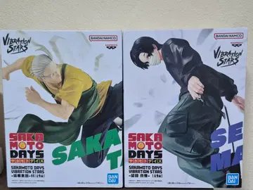 사카모토 데이즈 사카모토 타로 세바 마후유