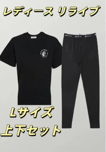 새상품 여성용 리라이브 프리미엄 셔츠 & 스패츠 세트 L 사이즈