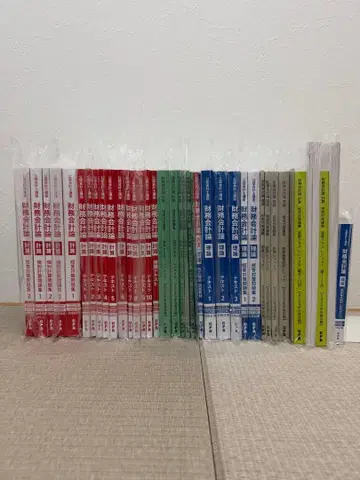 CPA 회계학원 재무회계론 계산 이론 텍스트, 문제집, 레쥬메 세트