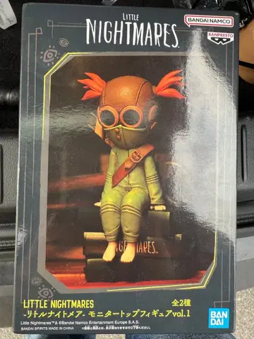 LITTLE NIGHTMARES 모니 피규어 vol.1
