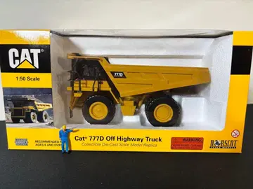 Cat 777D 오프로드 트럭 1:50 스케일