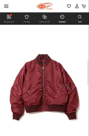 MA-1 플라이트 자켓 버건디