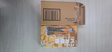 S.H.Figuarts 시무라 켄의 바카토노사마