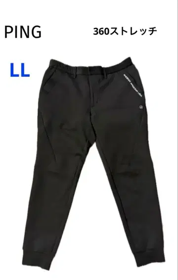 [새상품급] PING 핑 조거 팬츠 360 스트레치 블랙 LL
