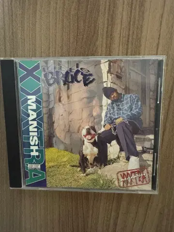 LittleBruceXXXtraManish g-rap gangstaluv