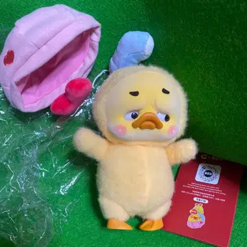 오리 봉제 인형