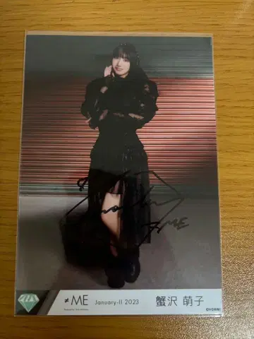 카니사와 모에코 친필 브로마이드