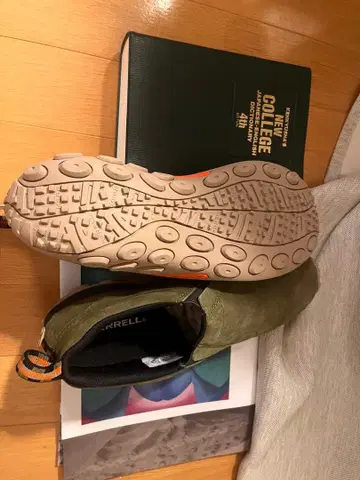 MERRELL 머렐 정글 모크 브라운 사이즈 27.5cm