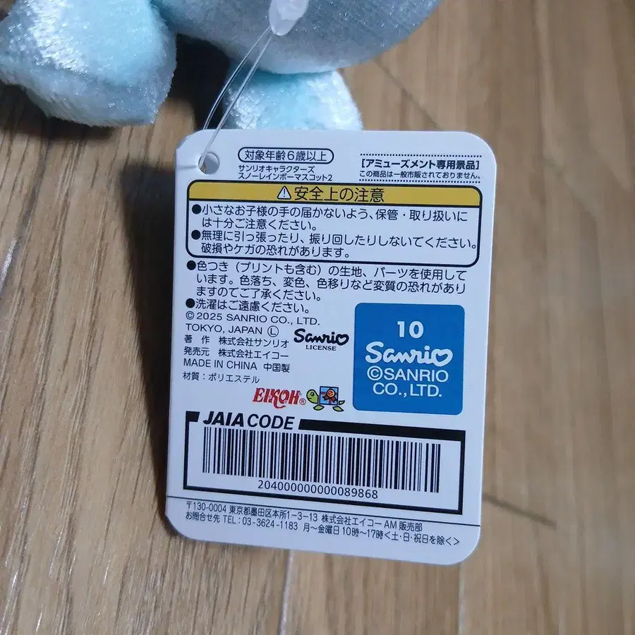 3번째 상품 이미지