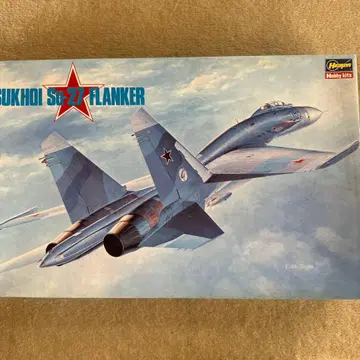 하세가와 1/72 수호이 Su-27 플랭커