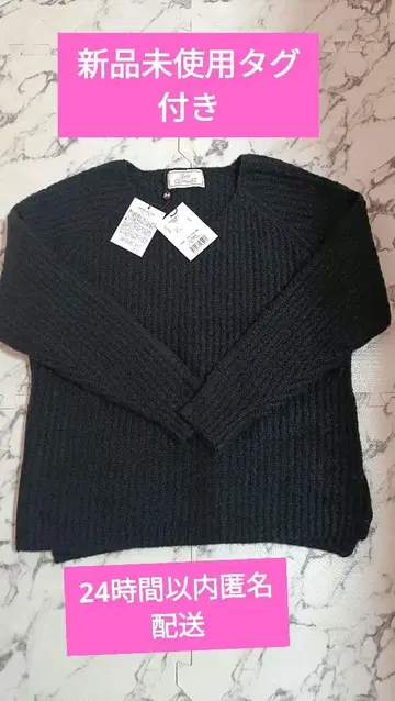 택 포함 미사용 새상품 Rady 레이디 니트 블랙 블랙