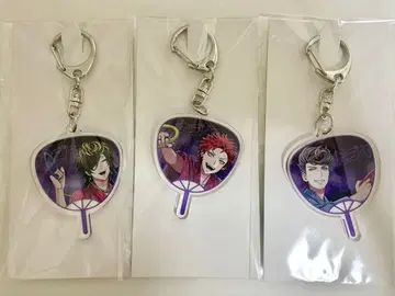 히프노시스 마이크 부채 키링