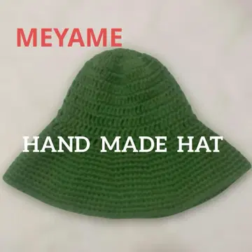 [ 새상품급 ] MEYAME HAND MADE HAT 그린