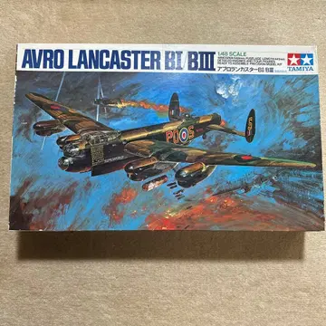 타미야 1/48 아브로 랭커스터 BI/BIII