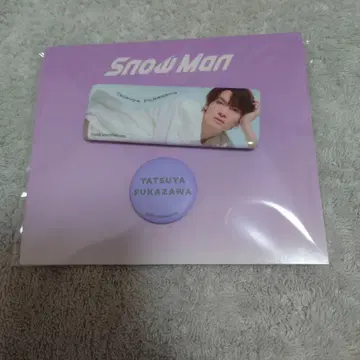 Snow Man 후카사와 타츠야 캔뱃지 세트