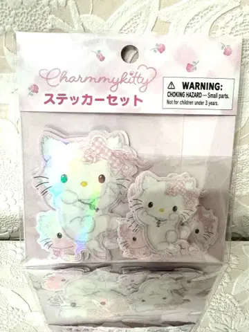 산리오 챠미 키티 스티커 세트 씰