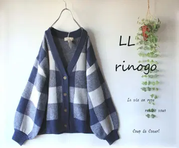 새상품 할인 LL 네이비 계열 체크 V넥 니트 가디건 빅 사이즈