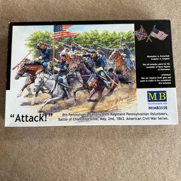 마스터박스 1/35 남북전쟁 북군 기병 3체 & 말 3마리