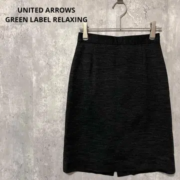 GREEN LABEL RELAXING 타이트 심플 스커트 무릎 기장
