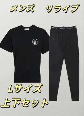 리라이브 셔츠 스포츠 & 남성용 스패츠 상하의 세트 L 사이즈