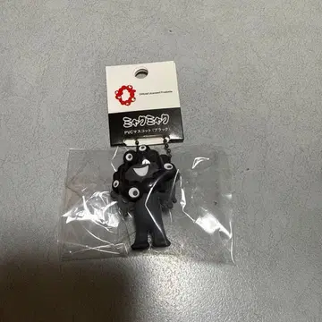 블랙 미야쿠미야쿠 입체 PVC 키링 블랙 A