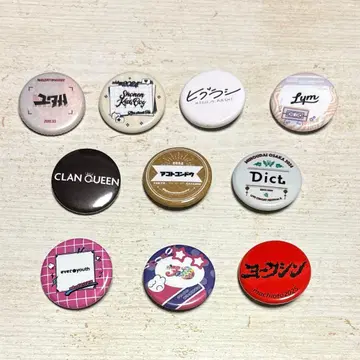 서킷 캔뱃지 CLAN QUEEN 등