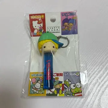 지미 립 캡 로리즈팜