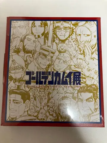 골든 카무이 골든 카무이전 금카무 색지 컬렉션 전종 세트 스기모토