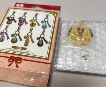 디즈니 설날 달마 키체인 플루토