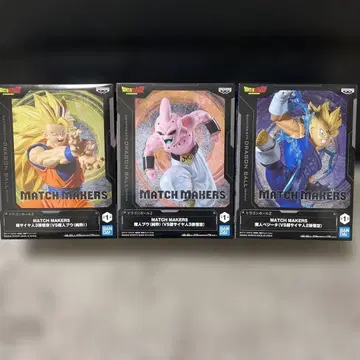 드래곤볼 Z 마인 부우 & 초사이어인 3 손오공 마신 베지터