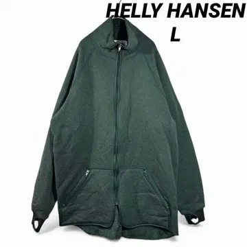 USED 네덜란드군 보아 플리스 라이너 자켓 밀리터리 아우터