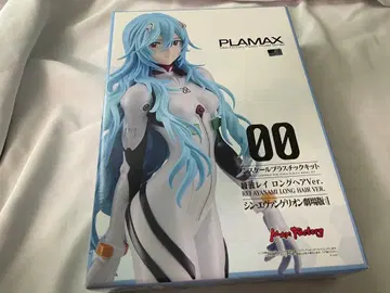 PLAMAX 00 RYI 아야나미 롱 헤어 Ver.