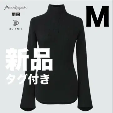 유니클로 마메쿠로구치 mame 3D 리브 하이넥 스웨터