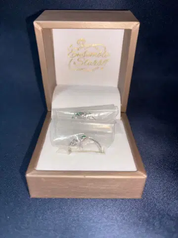 앙상블 스타즈!! 선서 반지 하스미 케이토